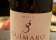 The Wine Library thumbnail 4