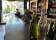 The Wine Library thumbnail 3