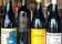 The Wine Library thumbnail 6