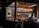 Bathtub Gin Company thumbnail 1