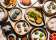 Lotus Dumpling Bar Summer Hill thumbnail 2