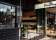 Lotus Dumpling Bar Summer Hill thumbnail 1