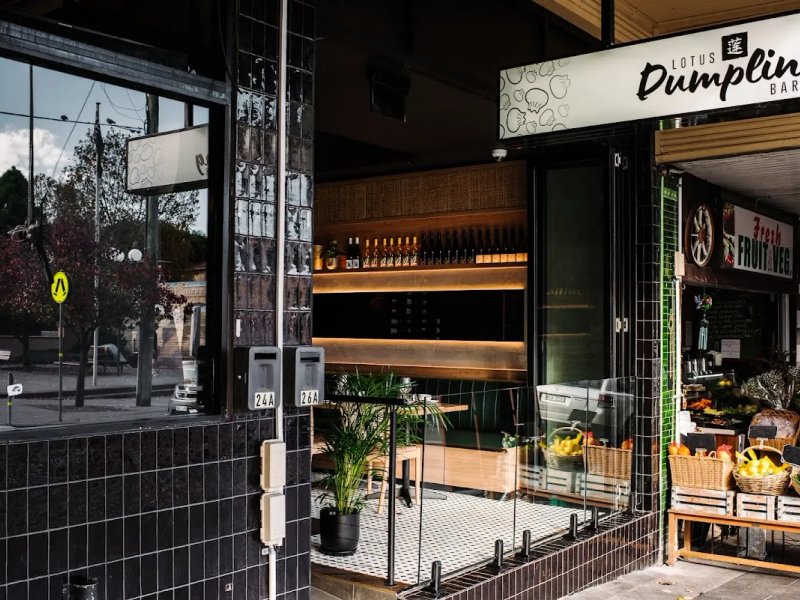 Lotus Dumpling Bar Summer Hill photo 1