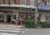 Crows Nest Hotel thumbnail 4