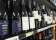 Cellarbrations thumbnail 3