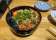 Tachinomi YP thumbnail 7