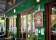 Royal Oak Hotel thumbnail 1