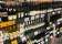 First Choice Liquor Market Midland thumbnail 2