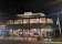 The Royal Leichhardt thumbnail 5