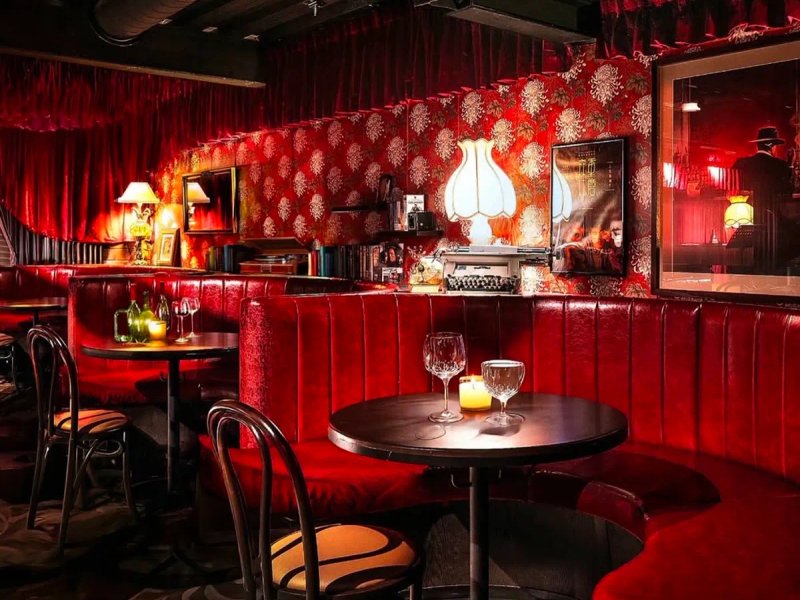 Bar Galer photo 1