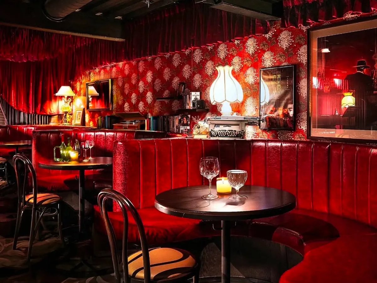 Featured image for Bar Galer
