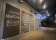 Vintage Cellars Rushcutters Bay thumbnail 7