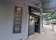 Vintage Cellars Rushcutters Bay thumbnail 5