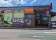 The Vic Bar thumbnail 1