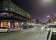 The Newtown Hotel thumbnail 4