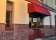 Royal Oak Hotel thumbnail 1