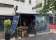 Kings Cross Distillery Bar thumbnail 5