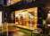 Ichiros Sports Bar thumbnail 6