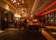 Empire Bar thumbnail 1