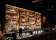 The Outpost Bar thumbnail 1