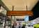 The Beaver Dining Parlour thumbnail 1